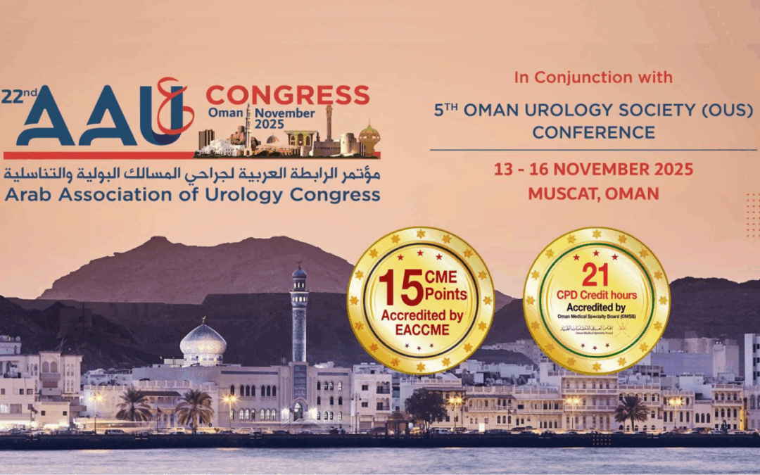 Доктор Антонини – почетный гость Национального арабского конгресса по урологии в Омане